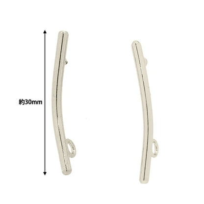 Ручной кронштейн «Серебряное серебряное серебро с пирсинговой кривой из нержавеющей стали может"