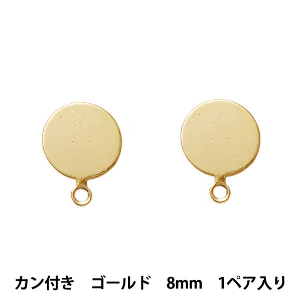 수예브래킷 "스테인레스 스틸 피어싱 플랫 플레이트는 8mm 골드 G 골드 g"