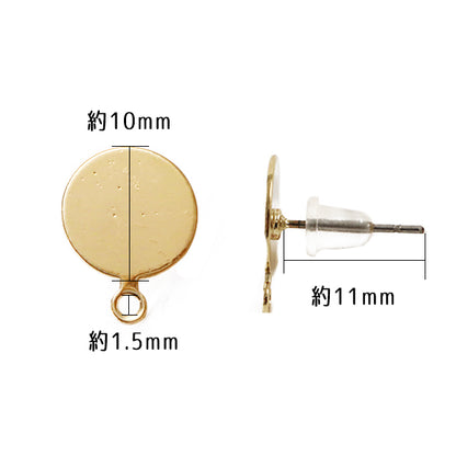 수예브래킷 "스테인레스 스틸 피어싱 플랫 플레이트 10mm 골드 G"