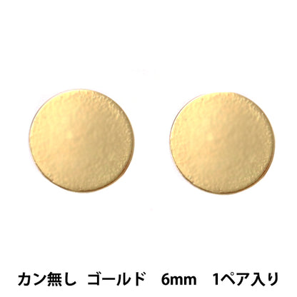 수예브래킷 "스테인레스 스틸 피어싱 플랫 플레이트 6mm 골드 G"