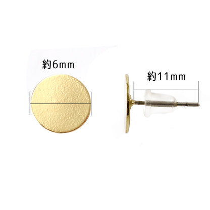 수예브래킷 "스테인레스 스틸 피어싱 플랫 플레이트 6mm 골드 G"