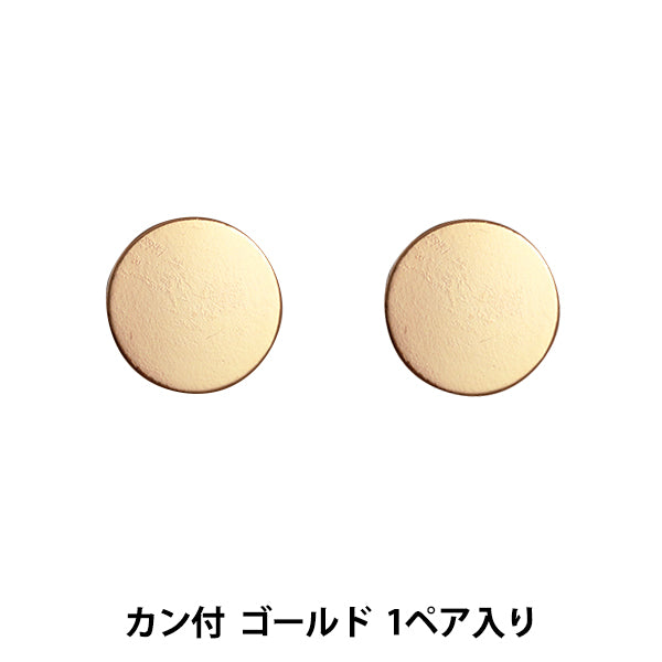 수예브래킷 "골드 골드 G와 스테인레스 스틸 피어싱 둥근 판"