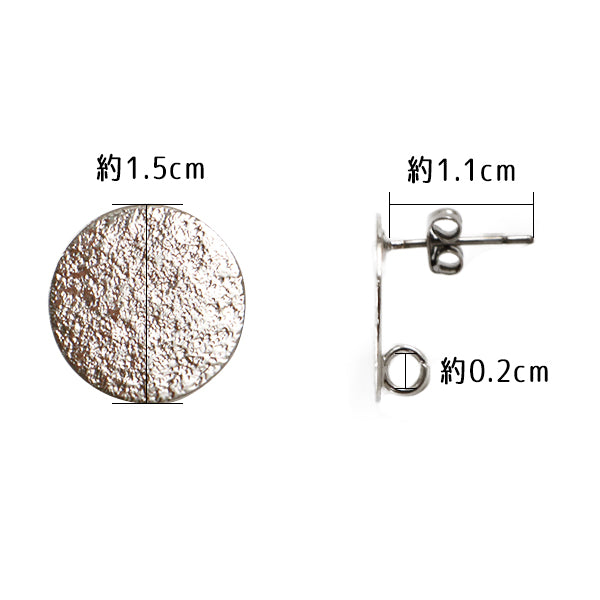 수예브래킷 "캔치 실버 S를 가진 스테인레스 스틸 피어싱 둥근 판"