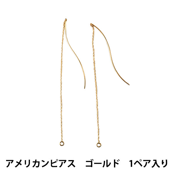 수예브래킷 "아메리칸 귀걸이 웨이브 골드 골드 g"