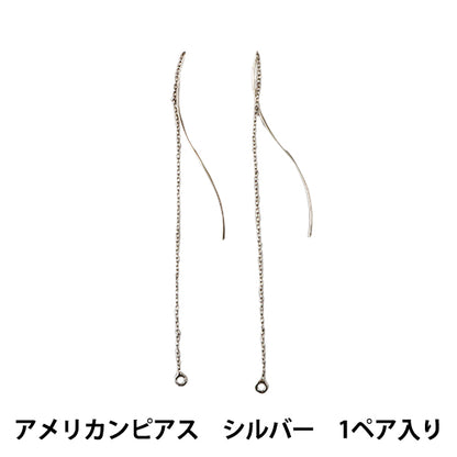 수예브래킷 "아메리칸 귀걸이 웨이브 실버 실버 S"