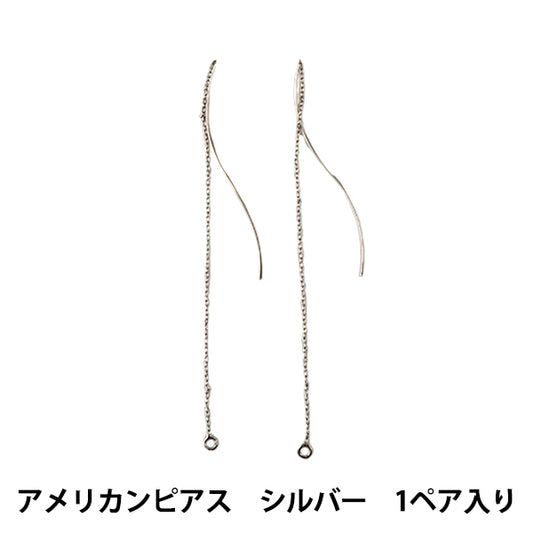 수예브래킷 "아메리칸 귀걸이 웨이브 실버 실버 S"