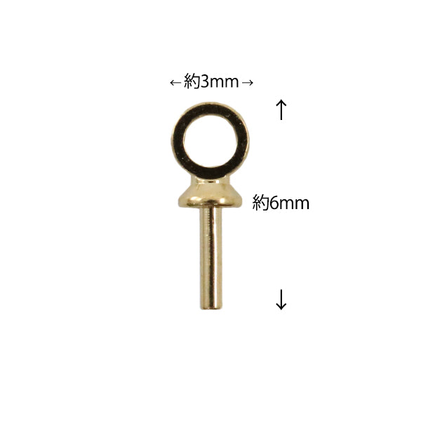 수예브래킷 "Heaton 3 바늘 코어 골드 5 조각"