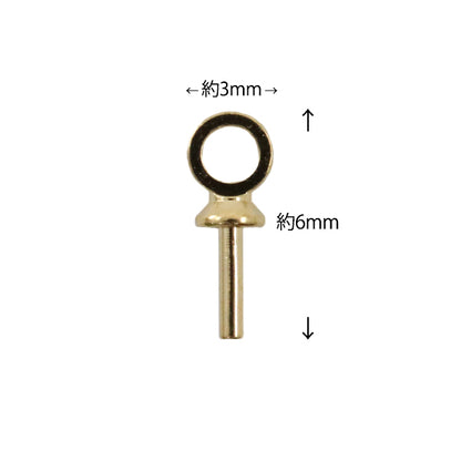 수예브래킷 "Heaton 3 바늘 코어 골드 5 조각"