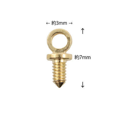 手芸金具 『ヒートン 3皿ネジ芯 ゴールド 5個』