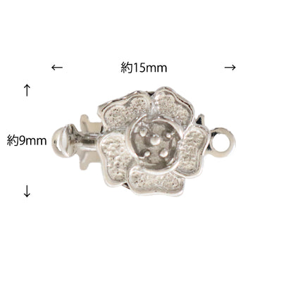 手工藝支架“玫瑰扣銀C-03”