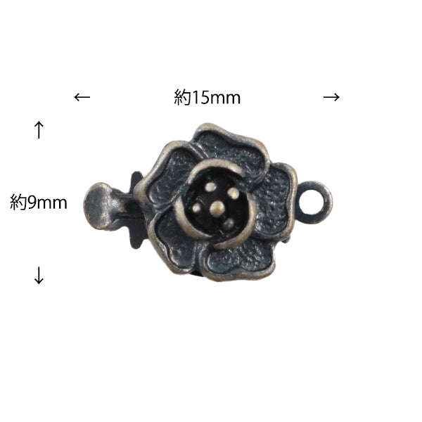 手芸金具 『バラのクラスプ アンティークシルバー C-03』
