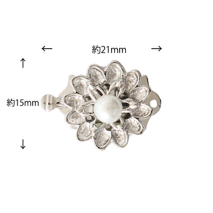 الأجهزة اليدوية "مشبك B مع لؤلؤة B صف واحد فضي"