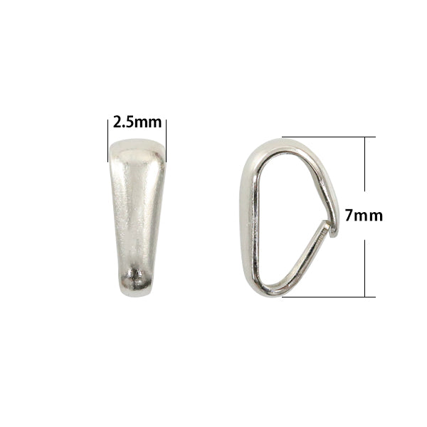 手芸金具 『甲丸バチカン 中 シルバー 5個入り』