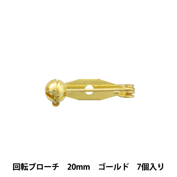 手芸金具 『回転ブローチ 20mm ゴールド 7個入り』 – Yuzawaya