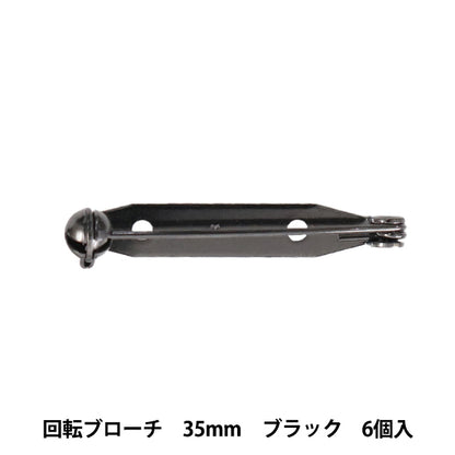 Kunsthandwerk Klammer "Drehete Brosche 35 mm schwarz 6 Stück"