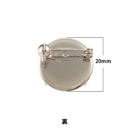 Ручной кронштейн «Бруш для душа 20 мм серебряный 2 кусочки № 7022"