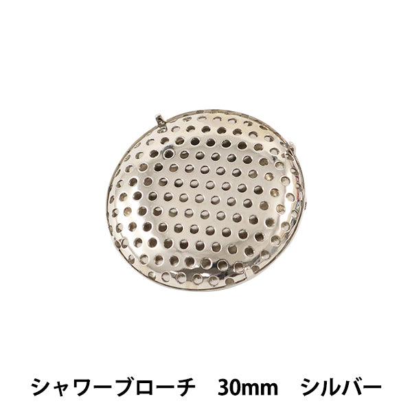 Кроншень ручной работы «Душевая брошь 30 мм серебро #7006"