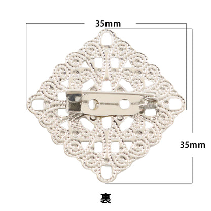 手芸金具 『スカシパーツ付きブローチ シルバー #1477』