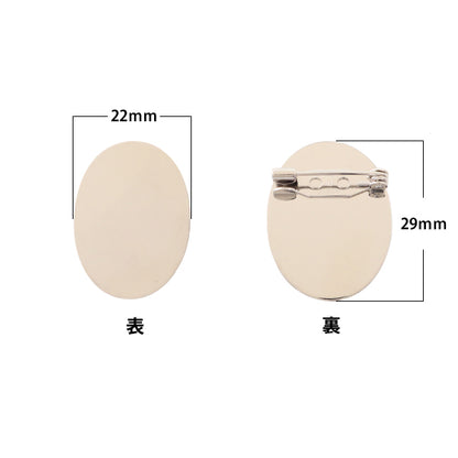 手芸金具 『楕円板ブローチ 縦 シルバー #9110』