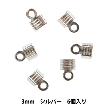 Ручной кронштейн «Полосатый кронштейн полоска 3 мм серебряный 6 кусочков»