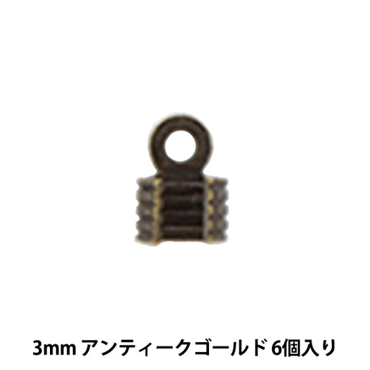 Ручной кронштейн «Струнный кронштейн полосатый 3 -миллиметровый антикварный золото 6 штуки»