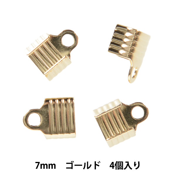 Ручной кронштейн «Стрипчатая полоса штрих 7 мм золотой 4 штуки»