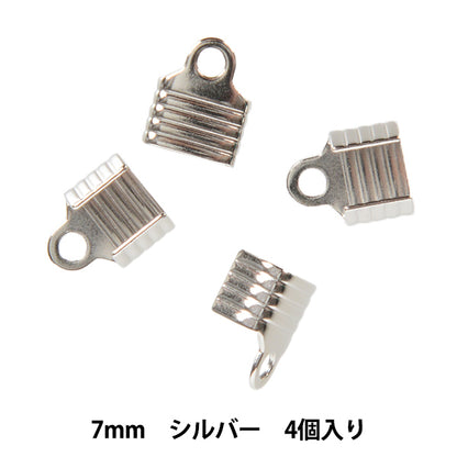 手芸金具 『紐留金具 ストライプ 7mm シルバー 4個入り』