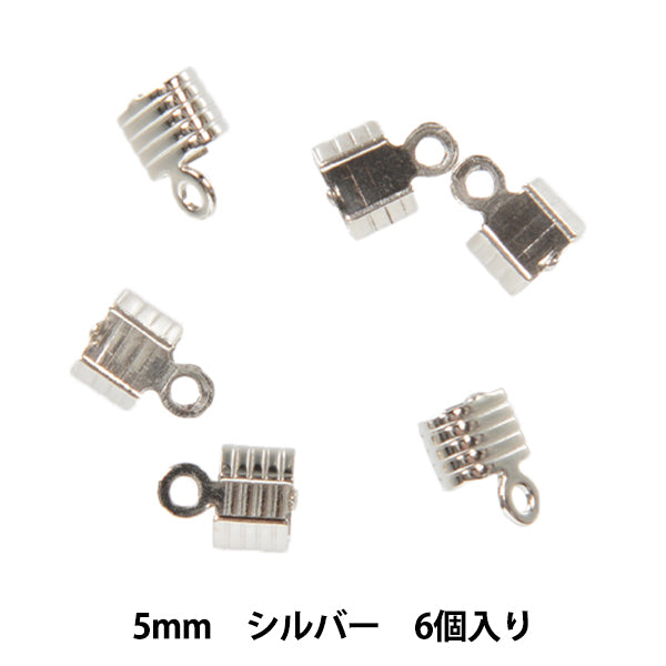 Ручной кронштейн «5 -миллиметровый серебро с полосатым кронштейном полосатым когтями 6 кусочков»