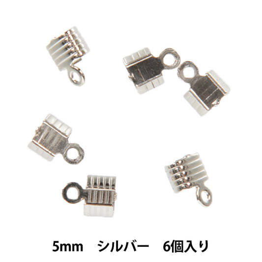 Ручной кронштейн «5 -миллиметровый серебро с полосатым кронштейном полосатым когтями 6 кусочков»