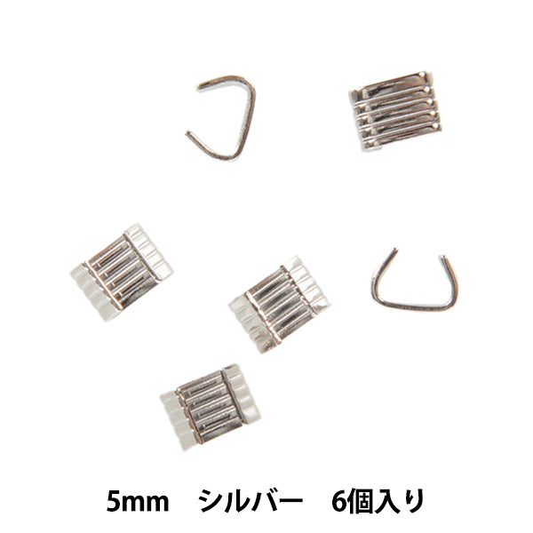 Ручной кронштейн «полосатый кронштейный кронштейн серебряный 5 -миллиметровый серебро без банок»