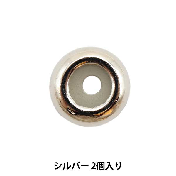 Кронштейн "Силикон вошел в стоппер серебро 2 штуки"