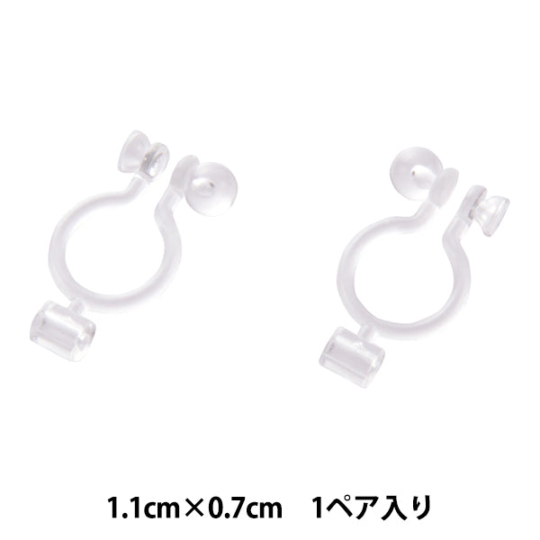 Ohrringhalterung "Nicht -Loch -Pierce -Konverter 1 -Paar"