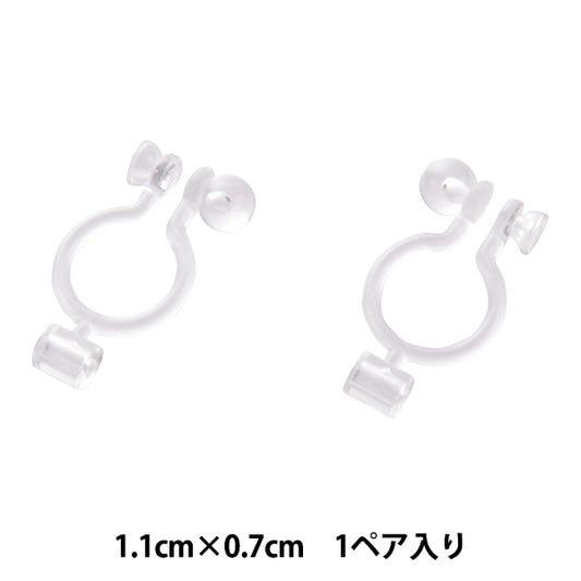 Ohrringhalterung "Nicht -Loch -Pierce -Konverter 1 -Paar"