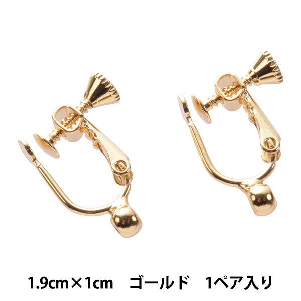 تركيبات القرط "محول القرط للخطاف الذهبي زوج واحد"