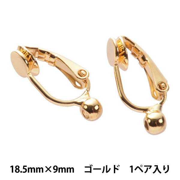 Ohrringhalterung "Ohrringkonverter Spring Gold 1 Paar"