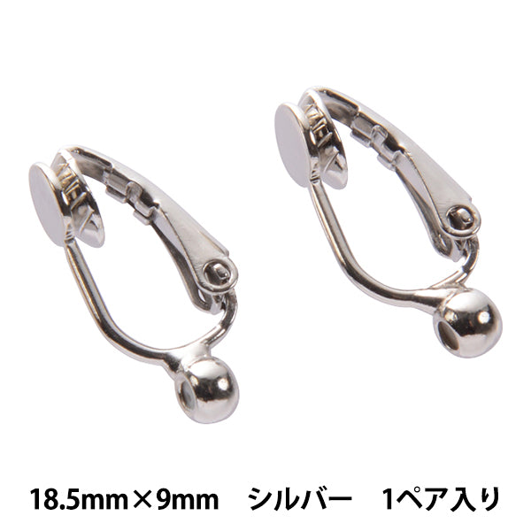 Ohrringhalterung "Ohrringkonverter Spring Silber 1 Paar"