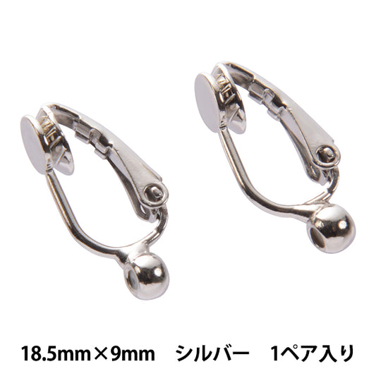 Ohrringhalterung "Ohrringkonverter Spring Silber 1 Paar"