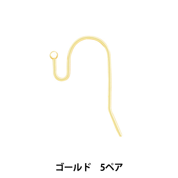 أقراط الأجهزة “أقراط على شكل حرف U رقم 1 ذهبي 5 أزواج”