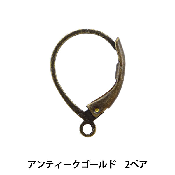 Parentesi perforato "Orecchini trafiti francese percorsi antichi 2 paia"