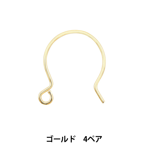 Support de piercing "boucles d'oreilles à crochet Gold 4 paires"