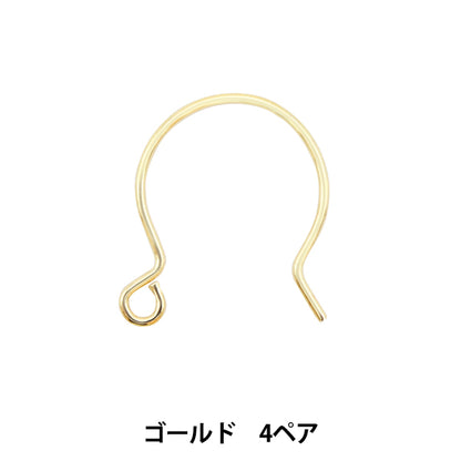 Support de piercing "boucles d'oreilles à crochet Gold 4 paires"