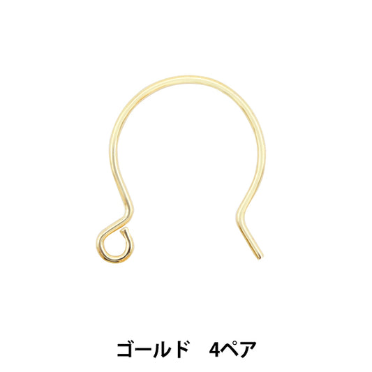 ピアス金具 『フックピアス ゴールド 4ペア』