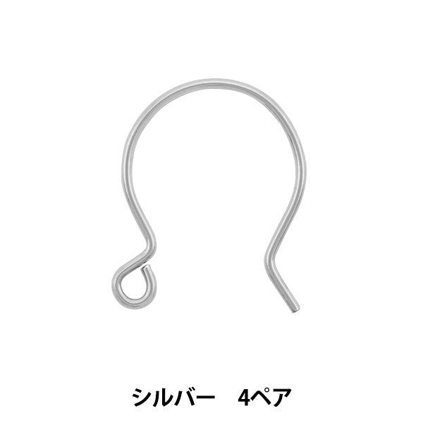 أقراط الأجهزة "أقراط هوك فضية 4 أزواج"