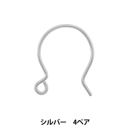 أقراط الأجهزة "أقراط هوك فضية 4 أزواج"