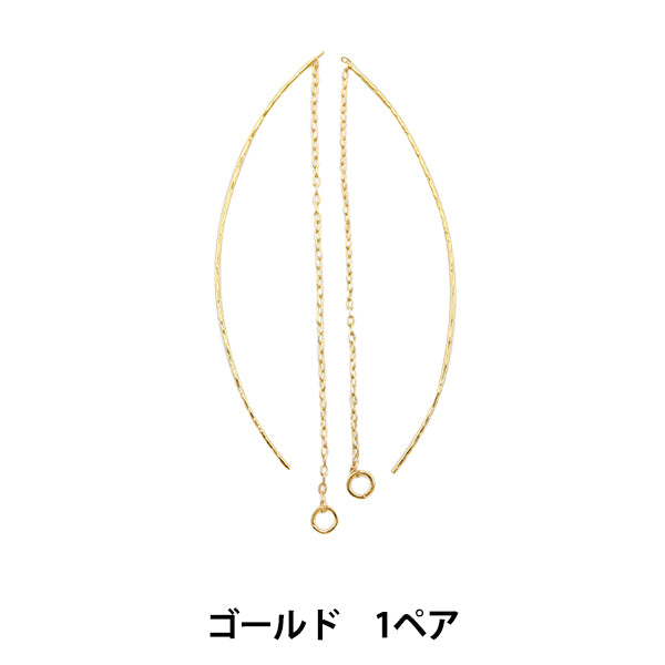 Ohrringe "American Ohrrings Gold 1 Paar"