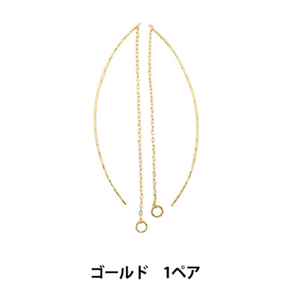 Ohrringe "American Ohrrings Gold 1 Paar"