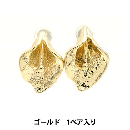 قطع معدنية للحلق "أقراط من التيتانيوم مع حلقة خلفية وقبضة سيليكون ذهبية زوج واحد"