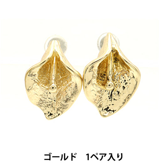 ピアス金具 『チタンピアス リーフ 裏カン付き シリコンキャッチ付き ゴールド 1ペア』