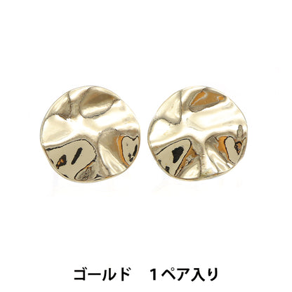 أجهزة القرط "زوج واحد من الأقراط المستديرة من التيتانيوم مع حلقة خلفية وقبضة سيليكون باللون الذهبي"