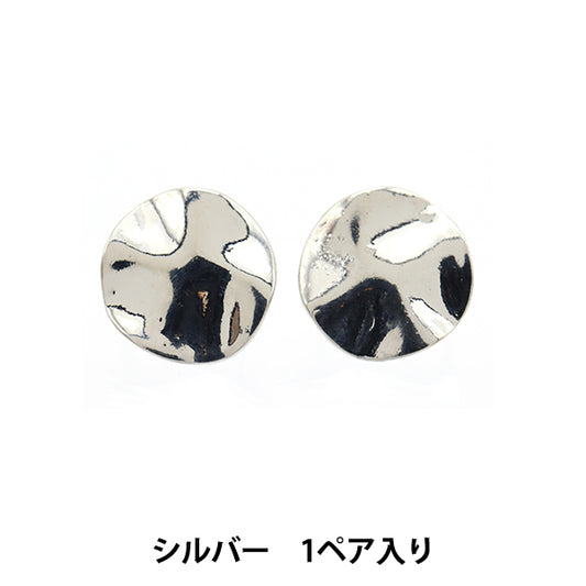 ピアス金具 『チタンピアス ラウンド 裏カン付き シリコンキャッチ付き シルバー 1ペア』